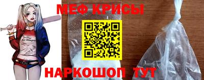 амфетамин Конаково