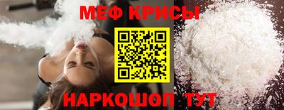 героин Комсомольск-на-Амуре