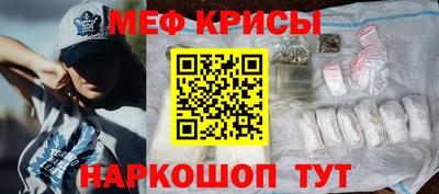 амфетамин Конаково