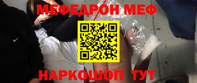 героин Комсомольск-на-Амуре