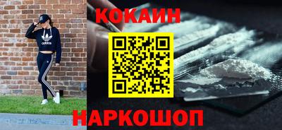 амфетамин Конаково