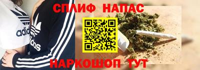 героин Комсомольск-на-Амуре