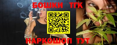 амфетамин Конаково