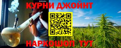 амфетамин Конаково