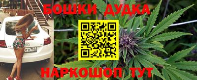 амфетамин Конаково
