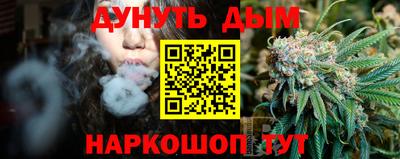 амфетамин Конаково