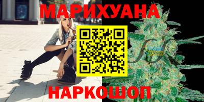 амфетамин Конаково