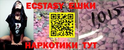 героин Комсомольск-на-Амуре