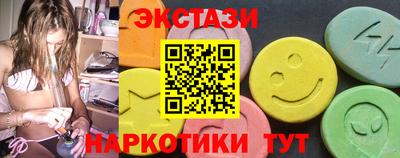 героин Комсомольск-на-Амуре