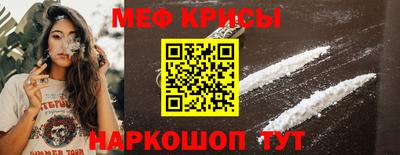 героин Комсомольск-на-Амуре