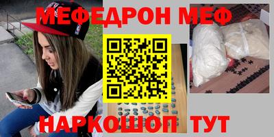 героин Комсомольск-на-Амуре